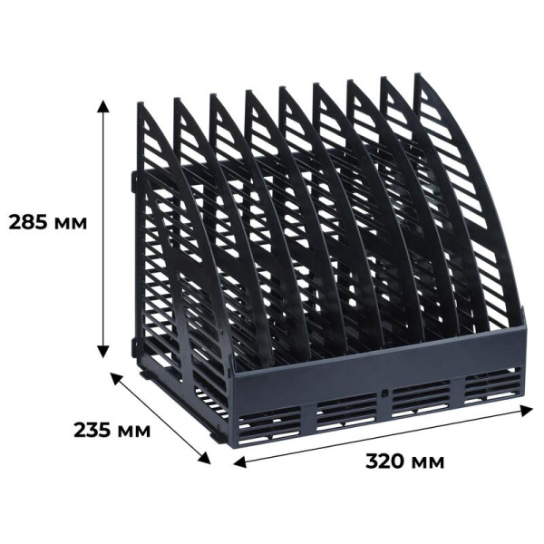 Лоток вертикальный для бумаг 320 мм Attache пластиковый черный 8  отделений