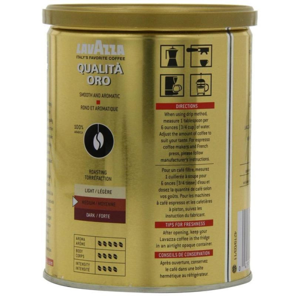 Кофе молотый Lavazza Oro 250 г (жестяная банка)