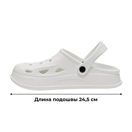 Сабо женские 635ТМ ЭВА белые размер 38 с ремешком