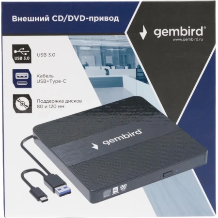 Привод DVD-USB Gembird DVD-USB-03C