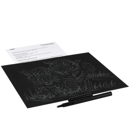 Гравюра Lori  Little Animals Маленькие хищники 10х15 см