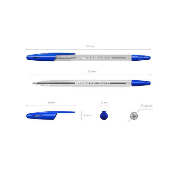 Ручка шариковая неавтоматическая ErichKrause R-301 Classic Stick синяя  (толщина линии 0.5 мм)