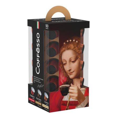 Капсулы для кофемашин Coffesso Ассорти (50 штук в упаковке)