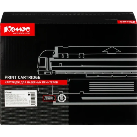 Фотобарабан Комус 101R00664 для Xerox черный совместимый