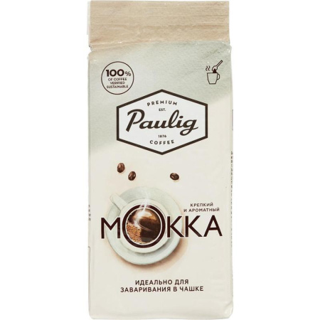 Кофе молотый Paulig Mokka in Cup 250 г (вакуумная упаковка)