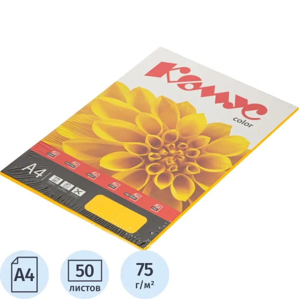 Бумага цветная для печати Комус Color оранжевый неон (А4, 75 г/кв.м, 50   листов) Бумага цветная для печати Комус Color оранжевый неон (А4, 75 г/кв.м, 50   листов)