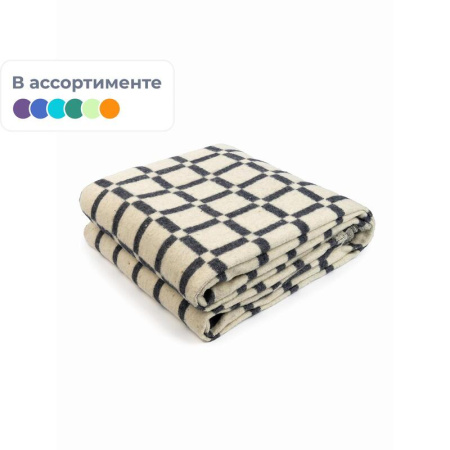 Одеяло 1.5-спальное 140х205 см