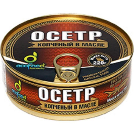 Осетр Ecofood копченый в масле 220 г