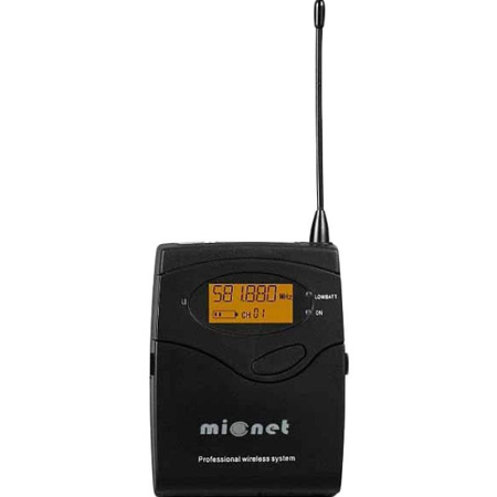 Радиосистема Micnet Dual head set