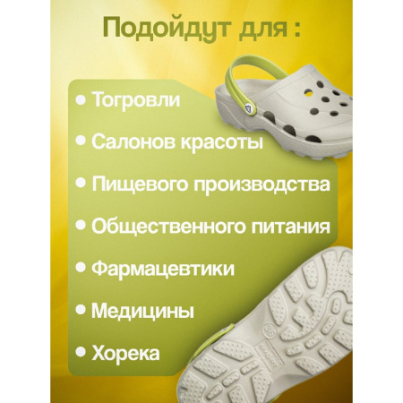 Сабо женские Evart Ола ЭВА серые размер 38 с ремешком