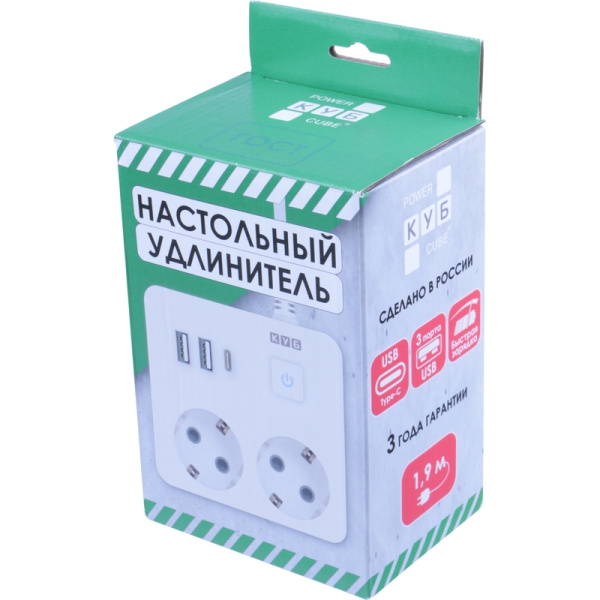 Удлинитель Power Cube 2 розетки + USB 1.9 м с заземлением и выключателем  (PC-1-2M)
