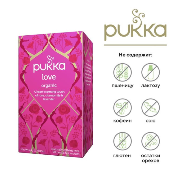 Чай Pukka Love Органик травяной 20 пакетиков