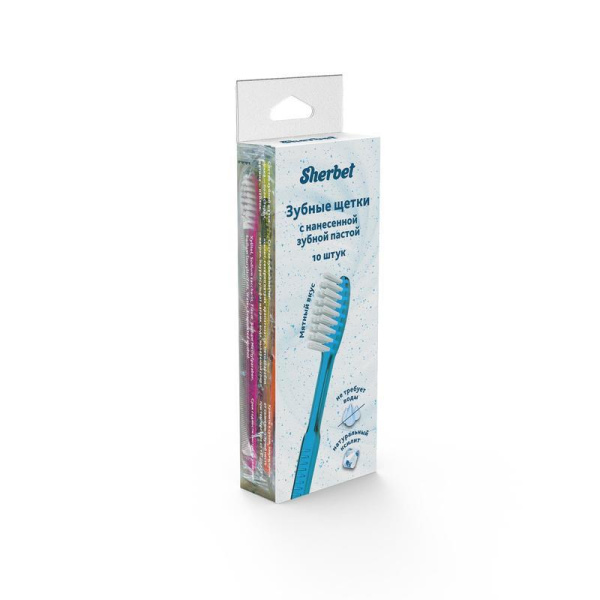 Зубная щетка Sherbet с нанесенной зубной пастой средней жесткости (10  штук в упаковке)