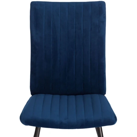 Стул обеденный Комус Мебель Fresno синий (ткань, металл)