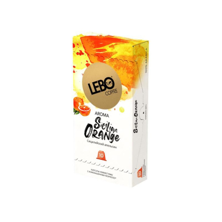 Кофе в капсулах Lebo Sicilian Orange (10 штук в упаковке)