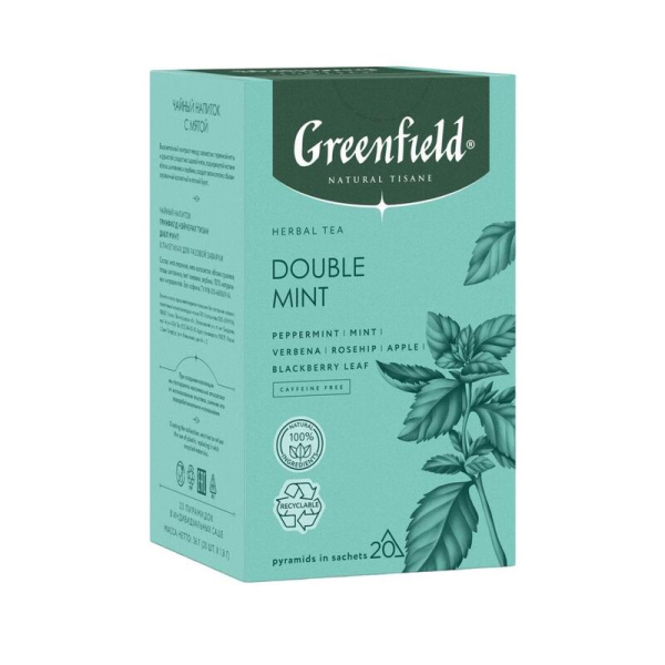 Чай Greenfield Natural Tisane Double Mint травяной 20 пакектиков