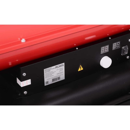 Пушка тепловая Ресанта ТДП-65000