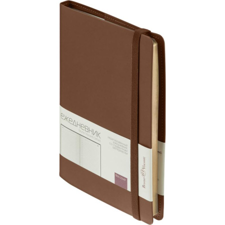 Ежедневник недатированный Bruno Visconti Oxford искусственная кожа А5 136 листов коричневый (162x238 мм) (артикул производителя 3-214/06) Ежедневник недатированный Bruno Visconti Oxford искусственная кожа А5 136 листов коричневый (162x238 мм) (артикул производителя 3-214/06)