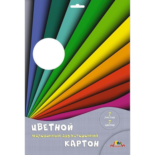 Картон цветной Апплика (А4, 7 листов, 7 цветов, двусторонний мелованный)