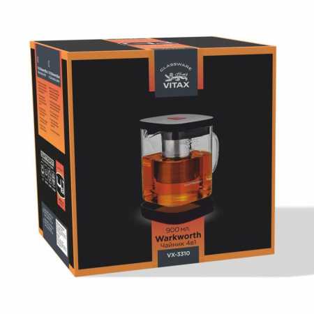 Чайник заварочный Vitax Warkworth 4 в 1 900 мл (VX-3310)