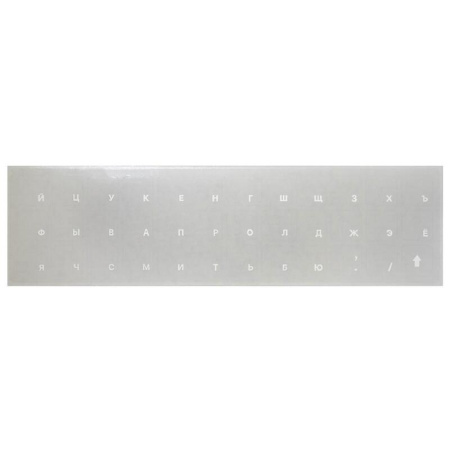 Этикетки для клавиатур Red Line прозрачные (УТ000032905)