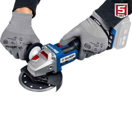 Шлифмашина угловая аккумуляторная ЗУБР AB-125