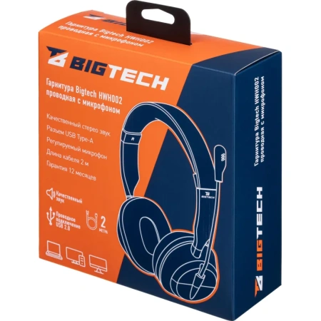 Гарнитура проводная ProMega jet HWH002 (302012003295587)