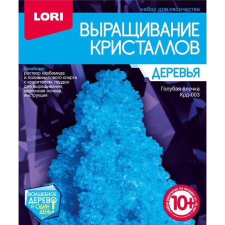Набор для выращивания кристаллов Lori Голубая елочка