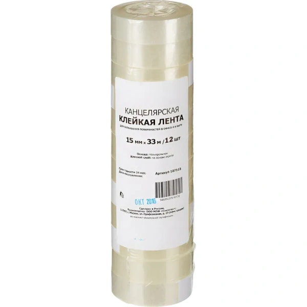 Клейкая лента канцелярская прозрачная 15 мм х 33 м (12 штук в упаковке)