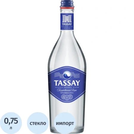Вода минеральная Tassay столовая газированная 0.75 л Вода минеральная Tassay столовая газированная 0.75 л