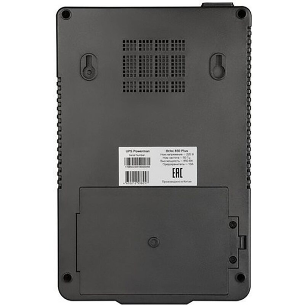 Источник бесперебойного питания Powerman Brick 650 Plus