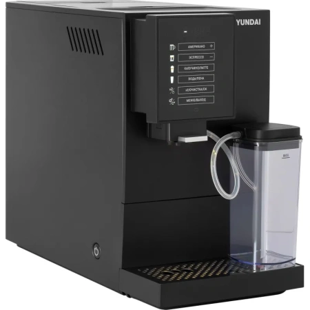 Кофемашина с капучинатором Hyundai HAM-5405 чёрная