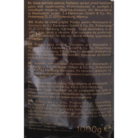 Кофе в зернах Movenpick Espresso 1 кг