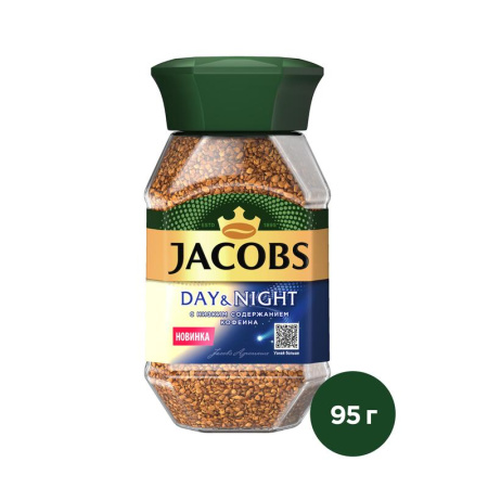 Кофе растворимый Jacobs Day&Night 95 г (стекло)