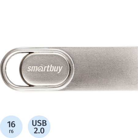 Флешка USB 2.0 16 ГБ SmartBuy M3 (SB16GBM3)