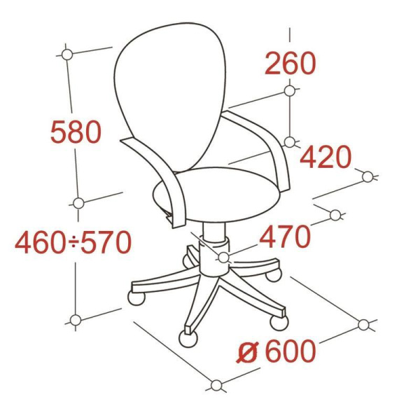 Кресло офисное Easy Chair 223 синее (ткань, металл)