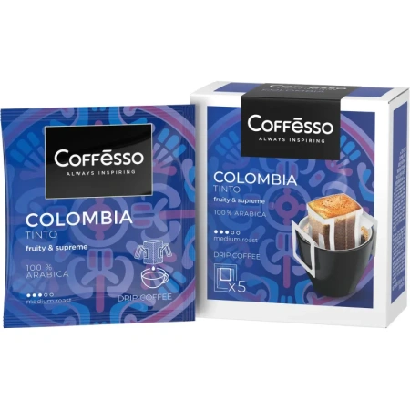 Кофе молотый в дрип-пакетах Coffesso Colombia Tinto (5 штук в упаковке)