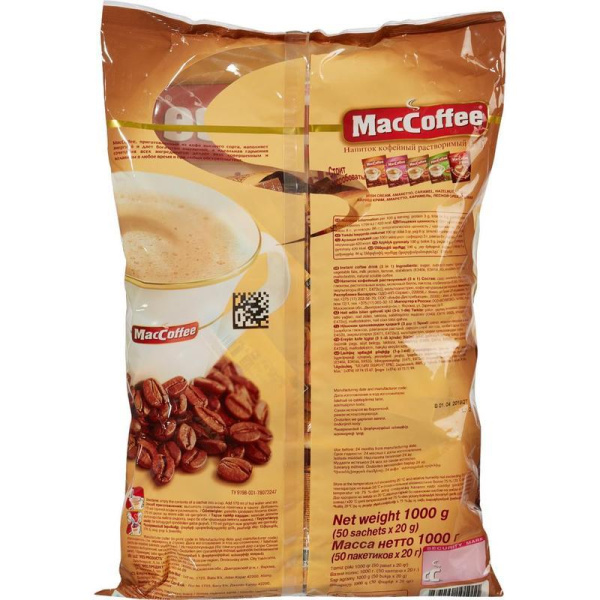 Кофе порционный растворимый MacCoffee 3 в 1 50 пакетиков по 20 г
