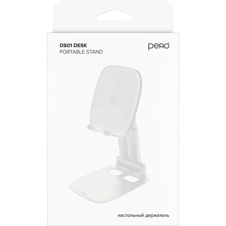 Подставка для смартфона Pero  DS01 (4603768352440)
