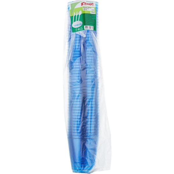 Стакан одноразовый пластиковый 200 мл синий 50 штук в упаковке Комус Стандарт