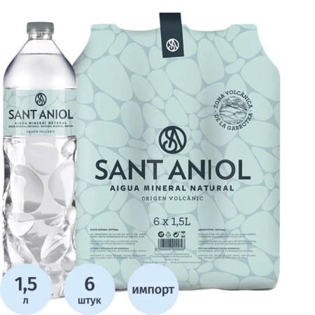 Вода минеральная Sant Aniol столовая негазированная 1.5 л