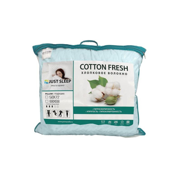 Подушка Just Sleep Cotton Fresh 68х68 см хлопковое волокно/гофре со  стежкой