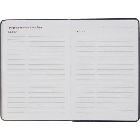 Ежедневник недатированный Attache искусственная кожа А5 136 листов синий  (140x200 мм)
