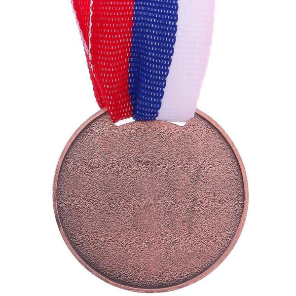 Медаль 3 место Бронза металлическая с лентой Триколор 1887488 (диаметр  3.5 см)