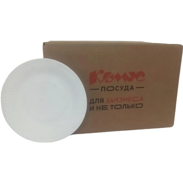 Тарелка одноразовая бумажная 170 мм белая 500 штук в упаковке НМ-190 Тарелка одноразовая бумажная 170 мм белая 500 штук в упаковке НМ-190