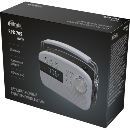 Радиоприемник Ritmix RPR-705 белый (80004185) Радиоприемник Ritmix RPR-705 белый (80004185)