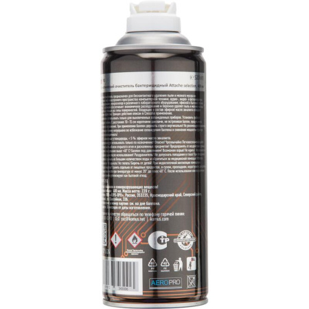 Баллон со сжатым воздухом Attache Selection с бактерицидным эффектом 400  мл