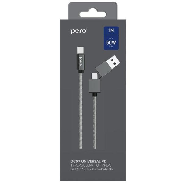 Кабель PERO, DC-07, 1м, Type-C/USB-A to Type-C, 60W, серый