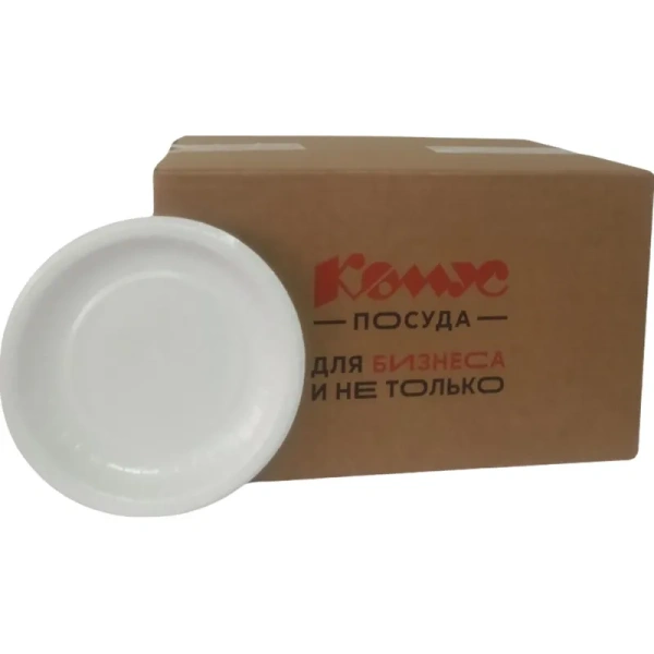 Тарелка одноразовая бумажная ламинированная 210 мм белая 500 штук в  упаковке Тарелка одноразовая бумажная ламинированная 210 мм белая 500 штук в  упаковке