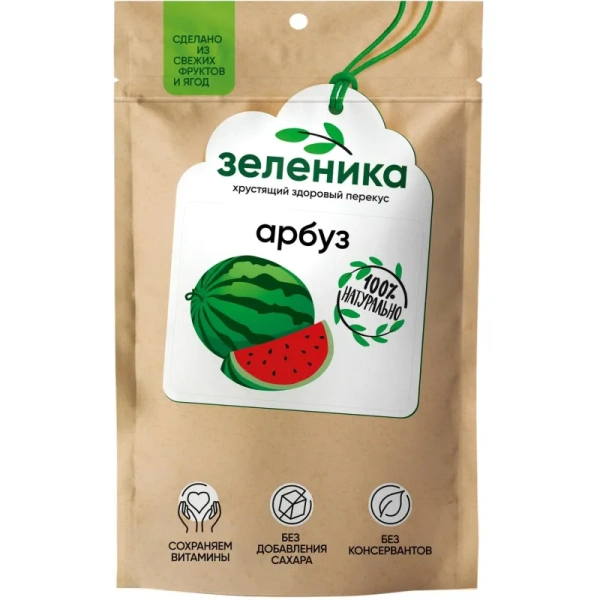 Арбуз сушеный Зеленика Здоровый ягодный перекус 20 г